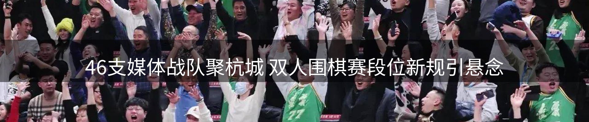 行业资讯